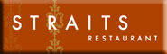 (straits restaurant logo)